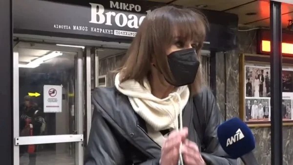 Κάτια Δανδουλάκη: «Ο καθένας κρίνει και κρίνεται!» - "Κόλαφος" η ηθοποιός μετά τις δηλώσεις του Χρήστου Πολίτη
