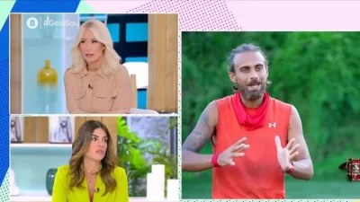 Survivor All Star: «Η Ελευθερία ακόμα ενδιαφέρεται...» - Νέα αποκάλυψη από τον Χριστίνα Κεφαλά για την Ελευθερίου & τον Πρίαμο