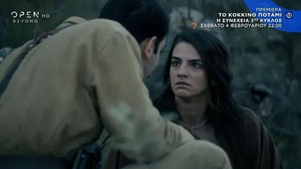 Κόκκινο Ποτάμι (18/3): «Πρέπει να έρθουν τα παιδιά μας, πίσω!» - Έτοιμοι να ξεσηκωθούν οι Έλληνες που πόντου