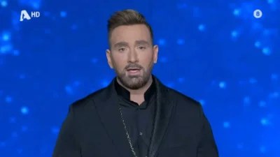 J2US: Εκτός παιχνιδιού ζευγάρι για λόγους υγείας - Η ανακοίνωση του Νίκου Κοκλώνη
