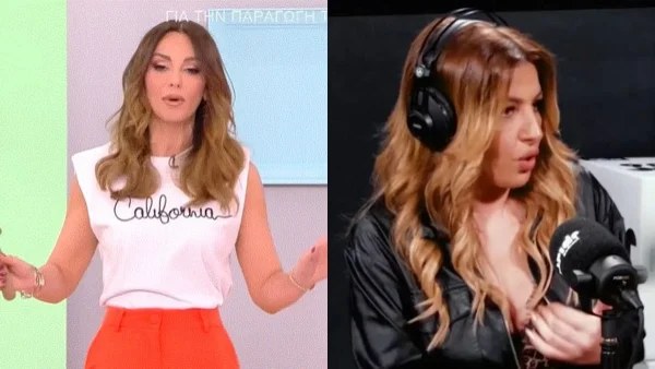 «Θα κάτσω εγώ να κρίνω γιατί ένας...» - Το σχόλιο της Μαγγίρα για την δήλωση της Παπαρίζου περί σεξουαλικότητας