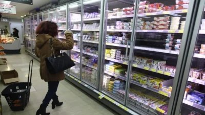 Τελευταίες ώρες για το Market Pass - Πότε κλείνει η πλατφόρμα