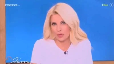 «Τι με κοιτάς; Δεν είμαι 60!» - Το έντονο σχόλιο της Μενεγάκη για την ηλικία συνεργάτη της