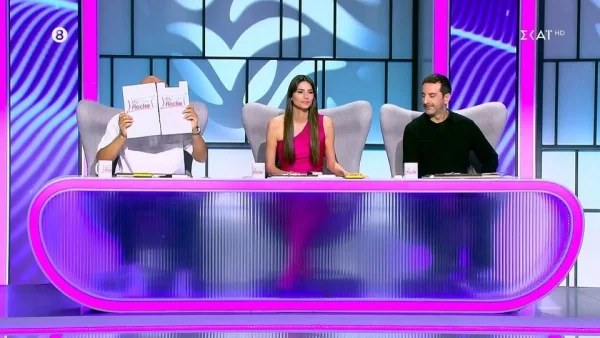 My style rocks: «Θα γδυθώ!» - ''Σάστισε'' ο Δημήτρης Σκουλός με την κίνηση παίκτριας