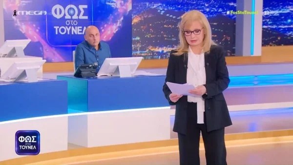 Βουρκωμένη η Αγγελική Νικολούλη: «Σκάστε σήμερα όλοι οι πολιτικοί, σήμερα ουρλιάζουν...» - Ανατριχίλα με το μήνυμα οργισμένης μητέρας για τα Τέμπη