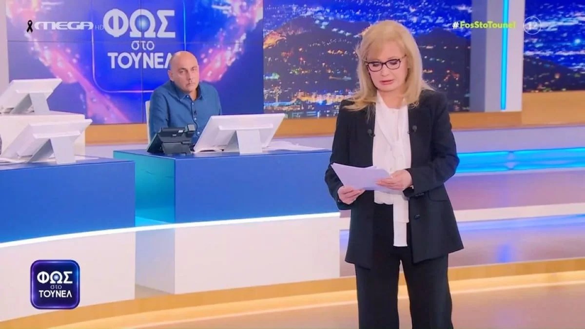 Βουρκωμένη η Αγγελική Νικολούλη: «Σκάστε σήμερα όλοι οι πολιτικοί, σήμερα ουρλιάζουν...» - Ανατριχίλα με το μήνυμα οργισμένης μητέρας για τα Τέμπη
