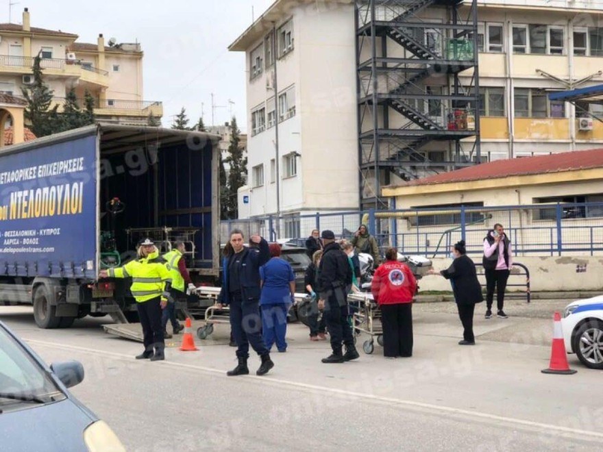 Νοσοκομείο Λάρισας