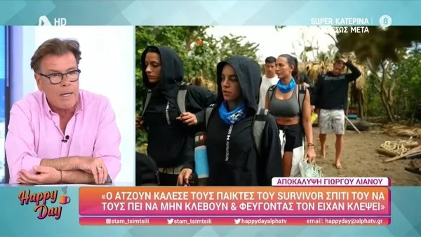 «Υπάρχουν άνθρωποι που δεν είναι αξιοπρεπείς, πρέπει να τους κάνουμε ρόμπα;» - "Κόλαφος" ο Παπανώτας για το Survivor All Star