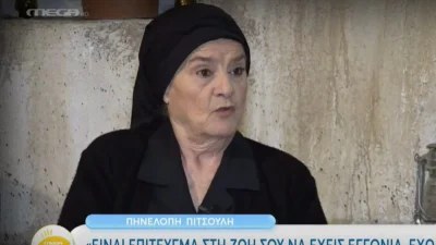 «Και η φρασεολογία είναι βιασμός! Είναι...» - Πυρ και μανία η Πηνελόπη Πιτσούλη για τον Γιώργο Κιμούλη