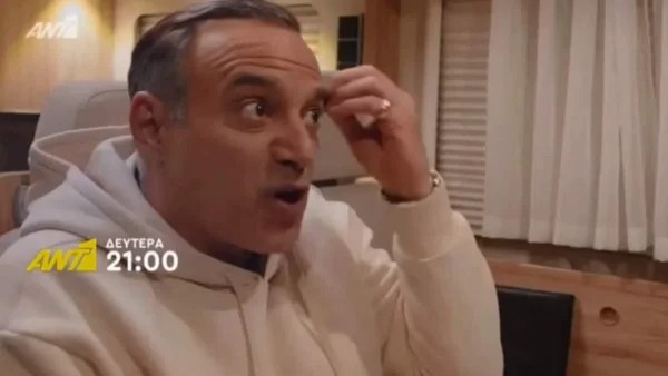 Ποιος Παπαδόπουλος (6/3): «Μπορώ να σας κλείσω μέσα όλους...» - Τρόμος για τον Αρίστο