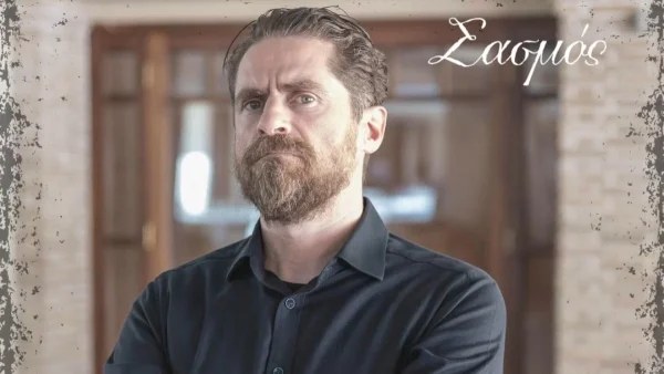 Σασμός: Αποκλειστικό! «Να σκοτώσεις τον ξάδελφο σου για να τα φτιάξεις με τη γυναίκα του; Ντροπή σου!» - Μαθεύεται όλη η αλήθεια