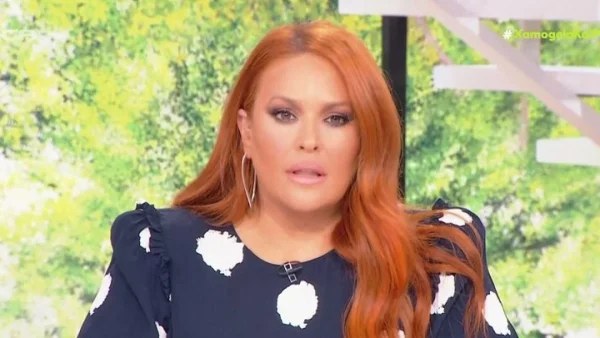 Τραγωδία Τέμπη: «Τα χαμόγελα τώρα πιο πολύ από ποτέ δεν μπορούν να βγουν...» - "Τσακισμένη" η Σίσσυ Χρηστίδου στον αέρα του MEGA