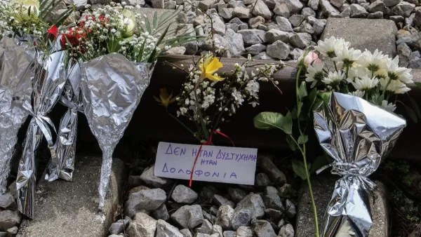 Τέμπη: Ταυτοποιήθηκε ακόμη μια σορός