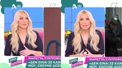 «Ας αποχωρήσει» - Έφυγε από το πλατό του Super Κατερίνα έχοντας καταρρεύσει από το κλάμα λόγω των Τεμπών