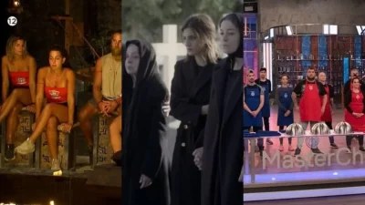 Χωρίς τον Σασμό στον ανταγωνισμό - Πώς τα πήγαν σε νούμερα τηλεθέασης Survivor All Star και MasterChef 7