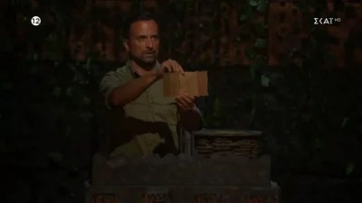Τηλεθέαση prime time 28/2: Το πρώτο έκανε 20,4% και το δεύτερο 20,3% - Βρίσκεται ανάμεσα τους το Survivor All Star;