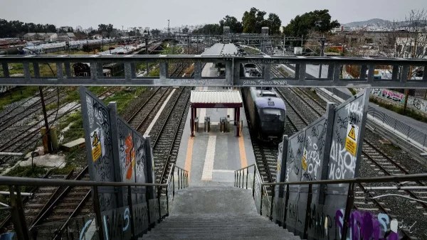 Έκτακτη απόφαση - Χωρίς τρένα για όλο το Σαββατοκύριακο
