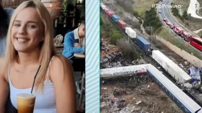 Τέμπη: «Κατέβηκε από το τρένο, ποιος μπορεί να μας πει πού πήγε και αν είναι καλά;» - Με κλάματα φώναζε στον αέρα του ΑΝΤ1 η αδερφή της 22χρονης Ιφιγένειας