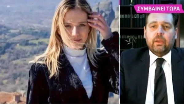 Τέμπη: «Πάρτε και την κοπελιά μου...» - Τα λόγια που φώναζε ο σύντροφος της 23χρονης Ιφιγένειας στους διασώστες μετά τη σύγκρουση