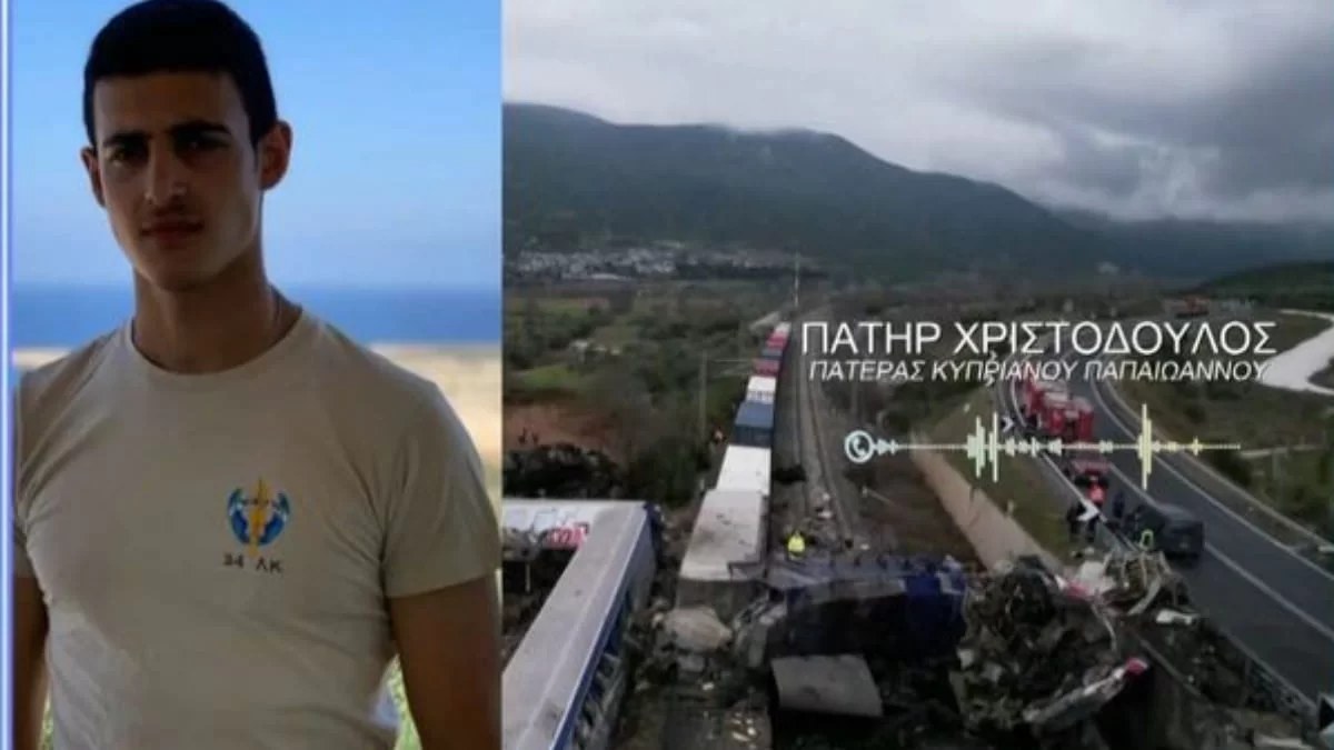 Τραγωδία Τέμπη: «Όταν έφεραν το σώμα του στην Κύπρο και άνοιξα τη σακούλα...» - Τα σπαρακτικά λόγια του πατέρα του Κυπριανού