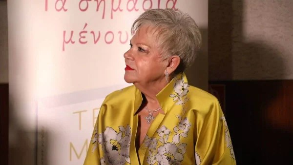4 τρόποι για να διαχειριστείτε σωστά το πένθος και όσους πενθούν: Η Τένια Μακρή συμβουλεύει μετά την τραγωδία στα Τέμπη