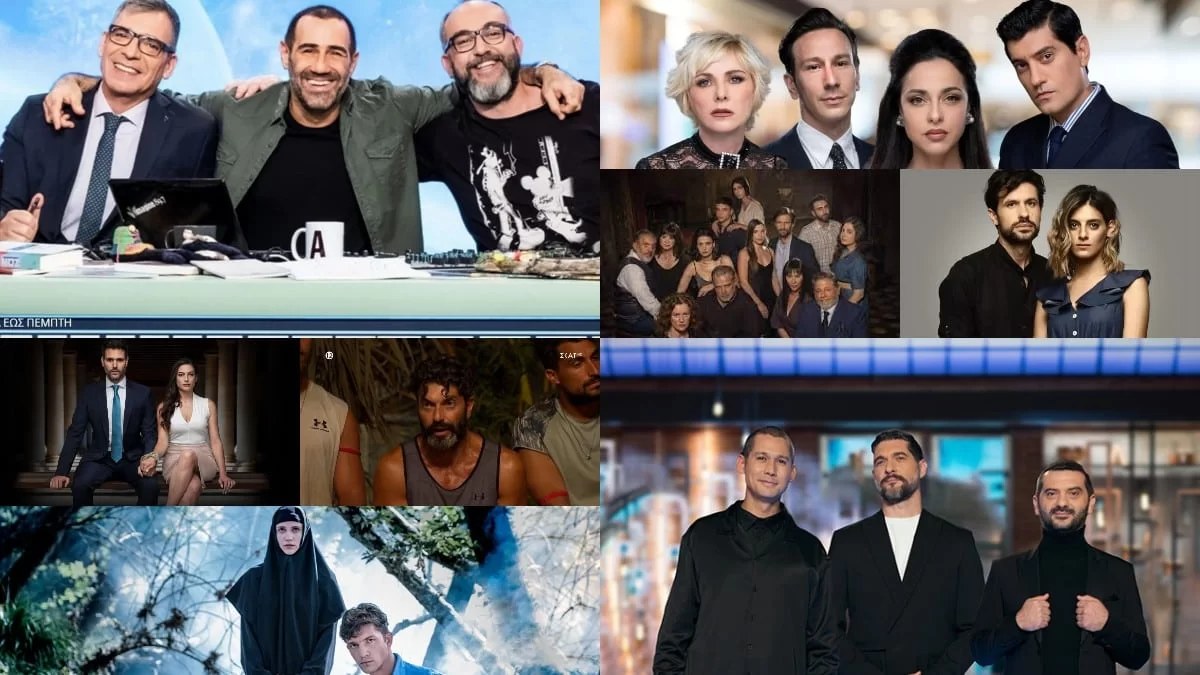 Τηλεθέαση prime time 7/3: Έκαναν και οι δυο 18,3% όμως αυτός πέρασε μπροστά με 21,8%