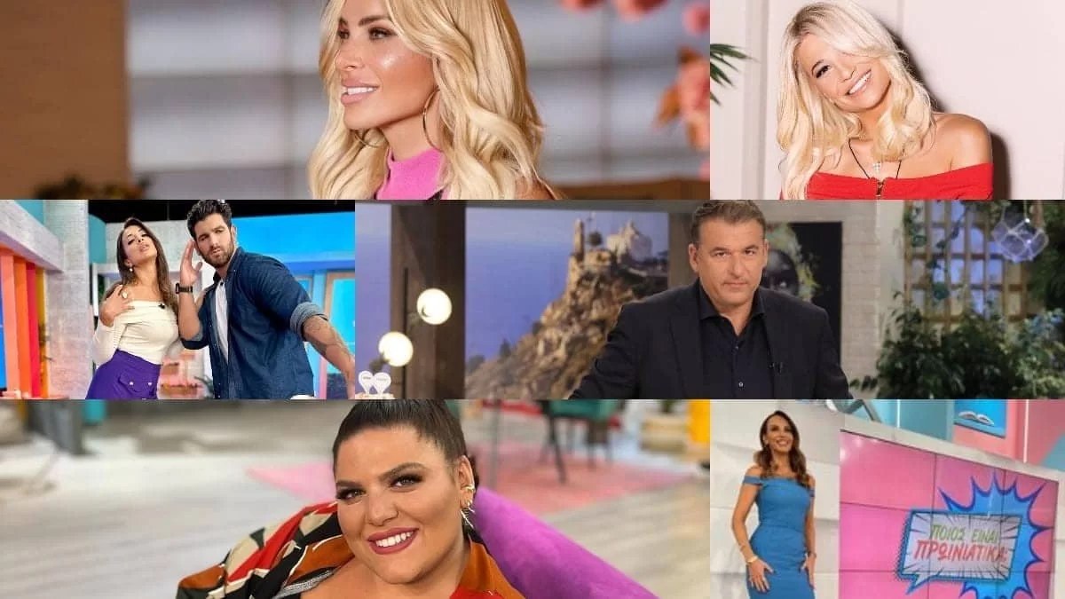 Ανατροπή στην χθεσινή 6/3 τηλεθέαση της πρωινής ζώνης - Ποια εκπομπή βγήκε πρώτη με 17,4%