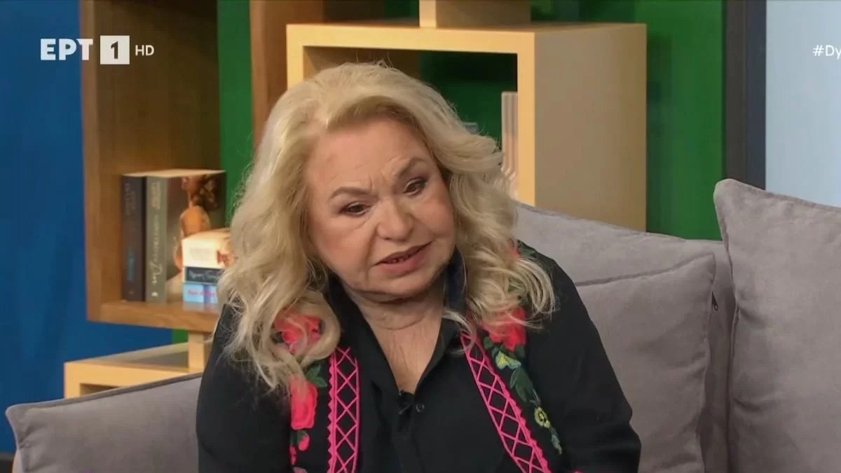 Τιτίκα Στασινοπούλου: «Πηδ… που πηδ… γιατί δεν...» - Πρωτοφανές ξέσπασμα για την ηθοποιό στον αέρα της ΕΡΤ