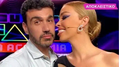 Παντελής Τουτουντζής: «Ήθελε να μας δώσει όλα της τα λεφτά για να...» - Συγκινεί με την εξομολόγηση του για την Φουρέιρα