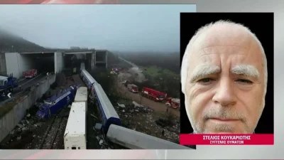 Τέμπη: «Τα τηλέφωνα χτυπούν αλλά...» - Δίχως τέλος το μαρτύριο των συγγενών των θυμάτων