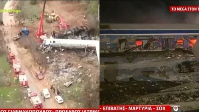 Τραγωδία Τέμπη: «Βρήκαμε στα χωράφια 4 με 5 ανθρώπους νεκρούς! Το 80% ήταν νέα παιδιά» - Αποκάλυψη σπαραγμός από διασώστη
