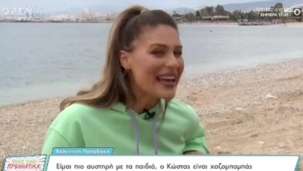 «Είναι ασταμάτητος, θα κάνουμε αβέρτα...» - Η αποκάλυψη της Παπαδάκη για το 3ο παιδί με το Σόμμερ