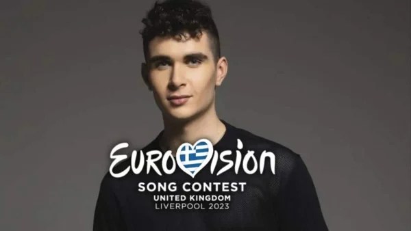 Eurovision 2023: Κυκλοφόρησε το τραγούδι του Victor Vernikos που θα εκπροσωπήσει την Ελλάδα