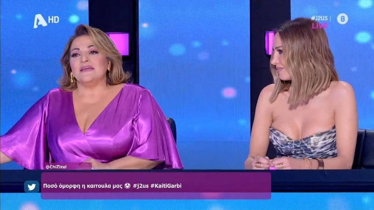 J2US: Την κοιτούσε με βουρκωμένα μάτια η Βανδή - Η αποκάλυψη της Σταυροπούλου για την προσωπική ζωή της Δέσποινας