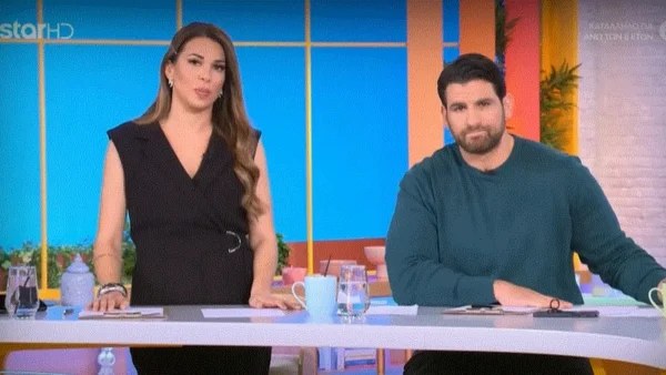 Βαρύ το κλίμα στο Breakfast@star: «Είναι μία δύσκολη ημέρα...» - Διακόπηκε η εκπομπή