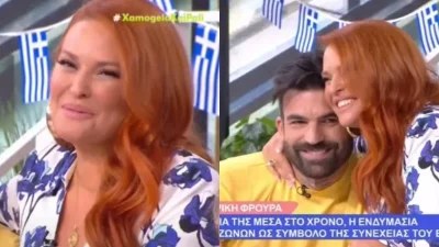«Θα ήθελα να με αξιώσει ο Θεός να δω τον γιο μου...» - Συγκινήθηκε στον αέρα του Χαμογέλα και Πάλι ο Δημήτρης Αλεξάνδρου
