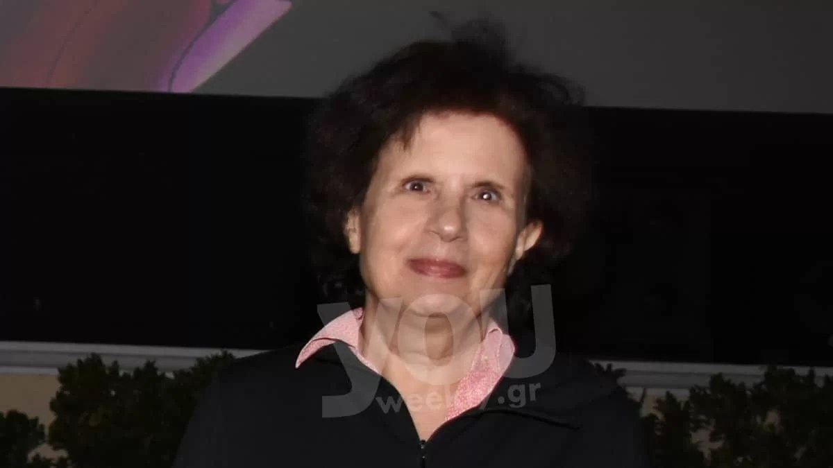 Θρήνος για την Υβόννη Μαλτέζου