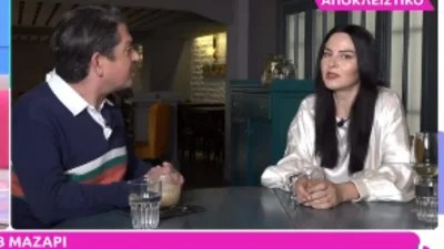 «Χώρισαν; Δεν...» - ''Πάγωσε'' η Ζενεβιέβ στον αέρα του Alpha με το διαζύγιο που ανακοινώθηκε