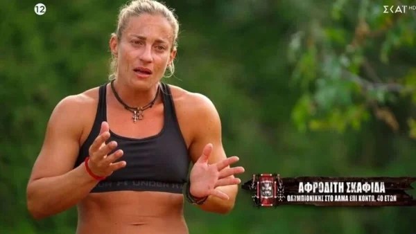 Survivor All Star 10/4 highlights: Την παρέλαβε εκτάκτως ασθενοφόρο! Τι συνέβη με την Αφροδίτη Σκαφίδα