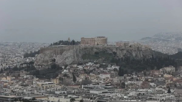 Σεισμός τώρα - Αισθητός στην Αττική