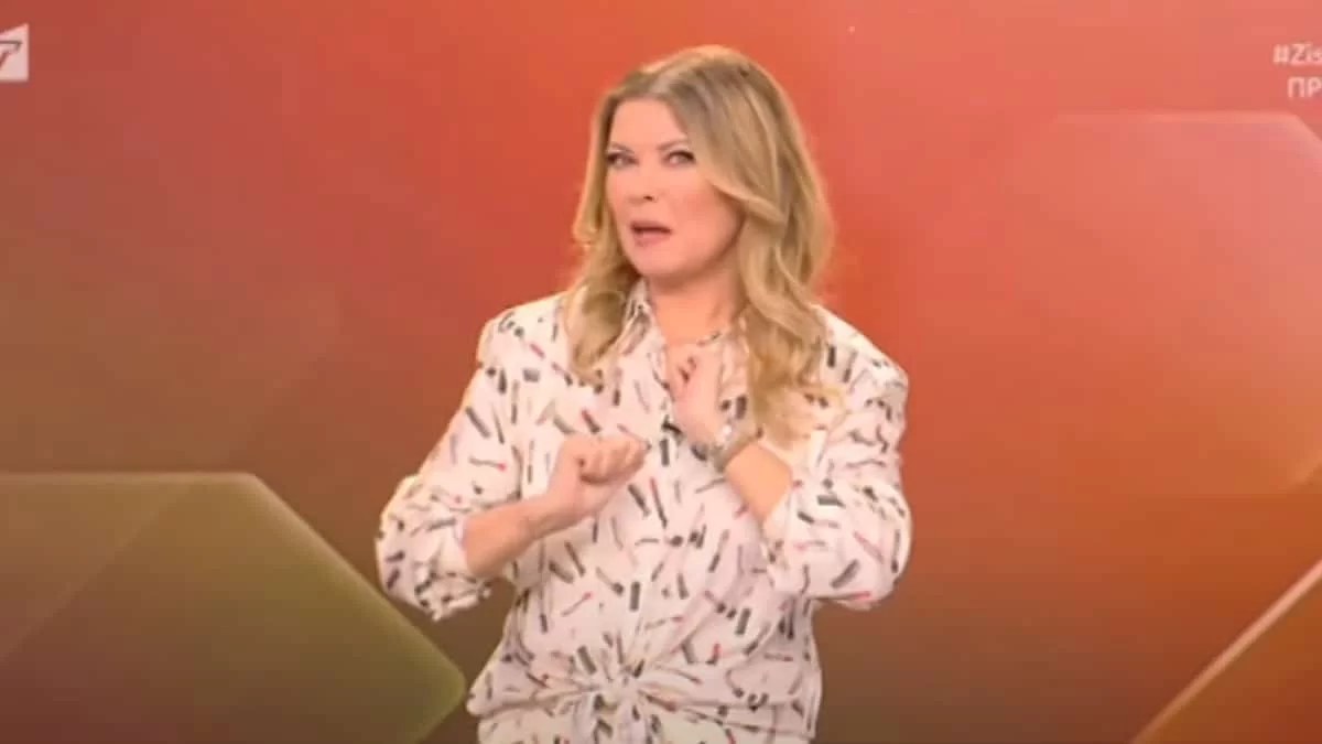 Ζήσε Αλλιώς: Τα πρώτα λόγια της Σοφίας Αλιμπέρτη στη μεγάλη πρεμιέρα