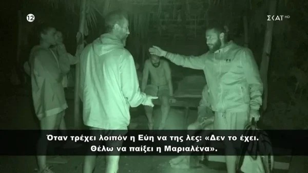 Survivor all star: «Μη μιλάς!» - Άγρια ένταση και βρισιές ανάμεσα σε Καραγκούνια & Βασάλο