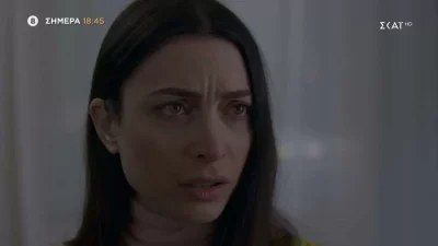 Γλυκάνισος (29/4): Θανάσιμος κίνδυνος για την Ραζάν - Βρίσκουν την κρυψώνα του Μπίλι