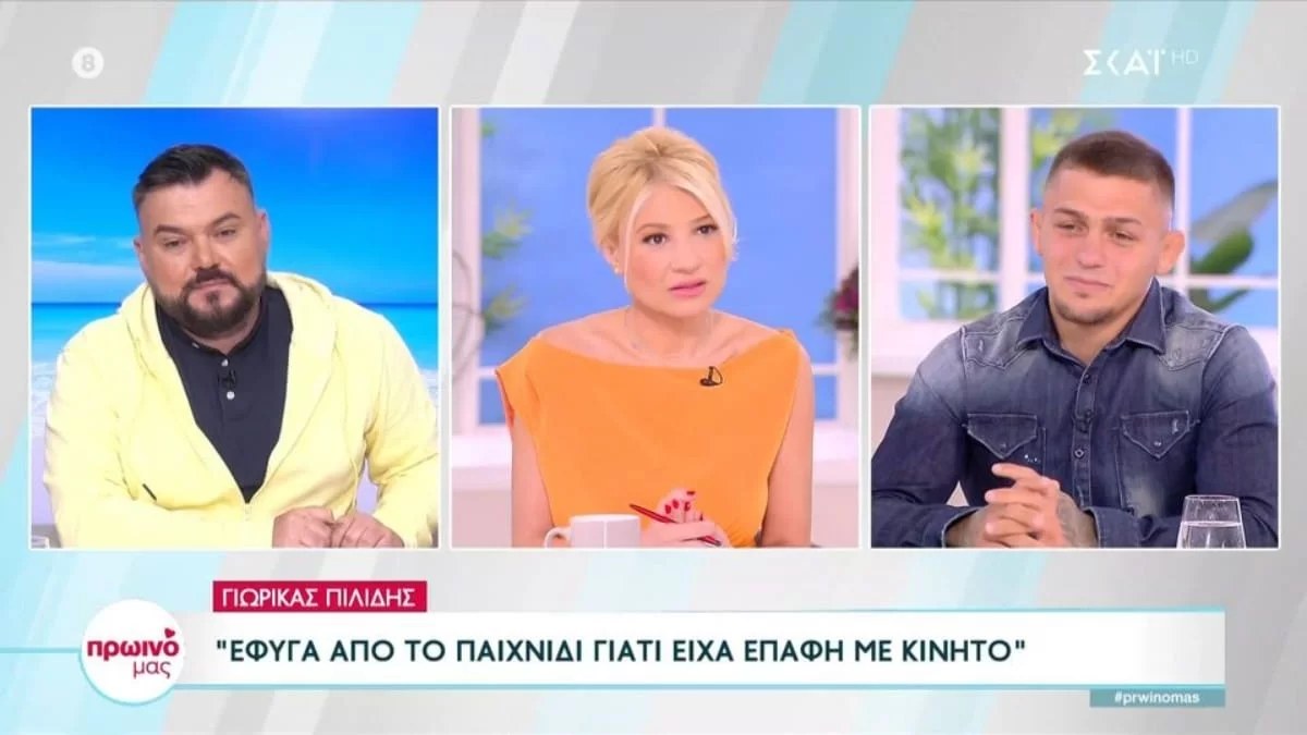Survivor all star: «Δεν φέρθηκαν έντιμα και...» - Όλη η αλήθεια για την λίστα με τα ψώνια του Πιλίδη και του Γκότση