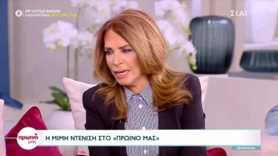 «Τραγικό, απαράδεκτο...» - Τα ''πυρά'' της Ντενίση στο Μικρούτσικο μετά την αποκάλυψή του για την Τρέμη