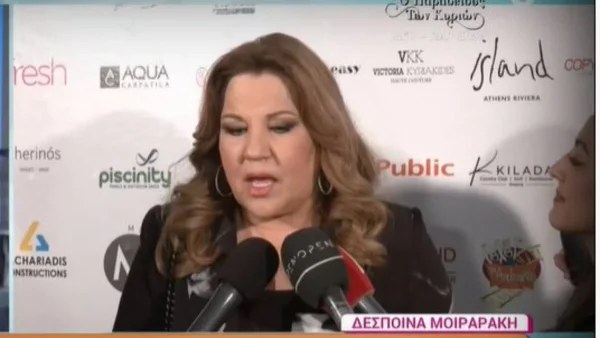 «Υπήρξε στιγμή που λύγισα στα γυρίσματα, αλλά...» - Η συγκινητική αποκάλυψη της Δέσποινας Μοιραράκη