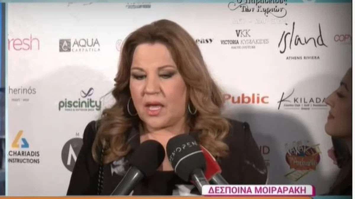 «Υπήρξε στιγμή που λύγισα στα γυρίσματα, αλλά...» - Η συγκινητική αποκάλυψη της Δέσποινας Μοιραράκη