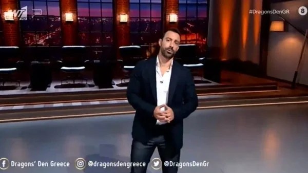 Αυλαία για το Dragons' Den - Τα λόγια του Σάκη Τανιμανίδη στο τελευταίο επεισόδιο
