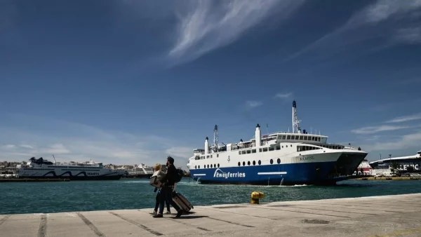 Καιρός 16/4: Με τι θερμοκρασίες θα ψήσουμε αρνί - Που θα βρέξει;