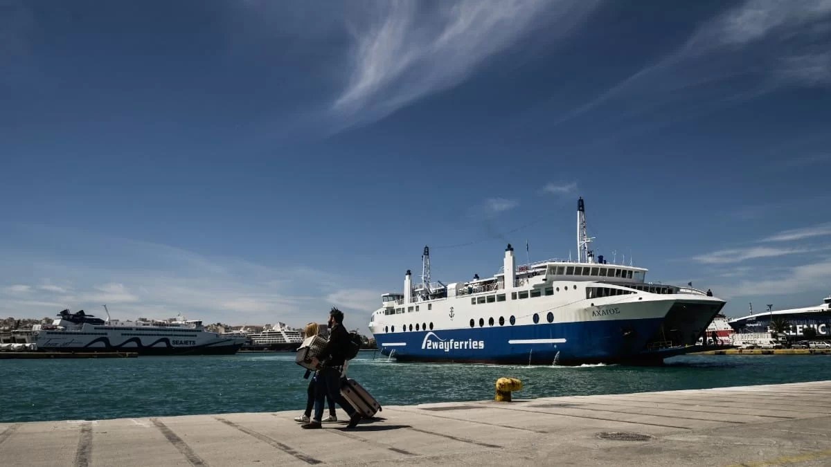 Καιρός 16/4: Με τι θερμοκρασίες θα ψήσουμε αρνί - Που θα βρέξει;
